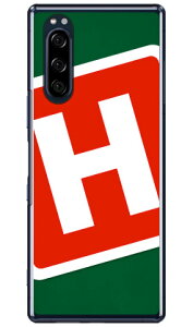 Cf LTD �L�����v �C�j�V���� �O���[��×���b�h H �i�N���A�j Xperia 5 SOV41�ESO-01M�E901SO�EJ9260 au�Edocomo�ESoftBank�EMVNO�X�}�z�iSIM�t���[�[���j Coverfull xperia 5 �P�[�X xperia 5 �J�o�[ 5 �P�[�X 5 �J�o�[ �G