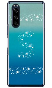 Cf LTD �A���n �C�j�V���� �I�[�V���� S �i�N���A�j Xperia 5 SOV41�ESO-01M�E901SO�EJ9260 au�Edocomo�ESoftBank�EMVNO�X�}�z�iSIM�t���[�[���j Coverfull xperia 5 �P�[�X xperia 5 �J�o�[ 5 �P�[�X 5 �J�o�[ �G�N�X�y