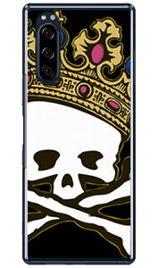 XJLO TYPE2 iNAj Xperia 5 SOV41ESO-01ME901SOEJ9260 auEdocomoESoftBankEMVNOX}ziSIMt[[j SECOND SKIN xperia 5 P[X xperia 5 Jo[ 5 P[X 5 Jo[ GNXyA5 P[X 901soP