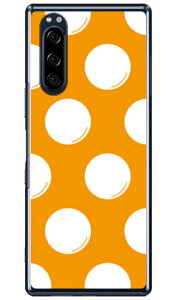 hbgtC IW×zCg iNAj Xperia 5 SOV41ESO-01ME901SOEJ9260 auEdocomoESoftBankEMVNOX}ziSIMt[[j SECOND SKIN xperia 5 P[X xperia 5 Jo[ 5 P[X 5 Jo[ GNXy