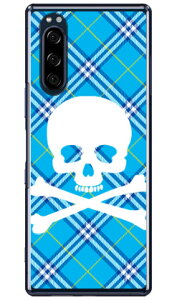 XJpN u[ iNAj Xperia 5 SOV41ESO-01ME901SOEJ9260 auEdocomoESoftBankEMVNOX}ziSIMt[[j SECOND SKIN xperia 5 P[X xperia 5 Jo[ 5 P[X 5 Jo[ GNXyA5 P[X 901s