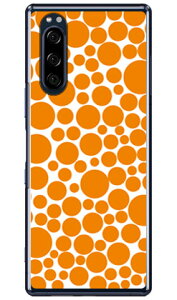 �o�u���h�b�g �z���C�g×�I�����W �i�N���A�j Xperia 5 SOV41�ESO-01M�E901SO�EJ9260 au�Edocomo�ESoftBank�EMVNO�X�}�z�iSIM�t���[�[���j SECOND SKIN xperia 5 �P�[�X xperia 5 �J�o�[ 5 �P�[�X 5 �J�o�[ �G�N�X�y��