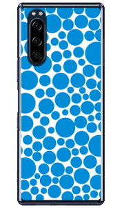 ouhbg zCg×u[ iNAj Xperia 5 SOV41ESO-01ME901SOEJ9260 auEdocomoESoftBankEMVNOX}ziSIMt[[j SECOND SKIN xperia 5 P[X xperia 5 Jo[ 5 P[X 5 Jo[ GNXyA5 