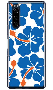 knCrXJX u[ iNAj Xperia 5 SOV41ESO-01ME901SOEJ9260 auEdocomoESoftBankEMVNOX}ziSIMt[[j SECOND SKIN xperia 5 P[X xperia 5 Jo[ 5 P[X 5 Jo[ GNXyA5 P[