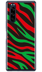 Zebra HIPHOP iNAj design by ROTM Xperia 5 SOV41ESO-01ME901SOEJ9260 auEdocomoESoftBankEMVNOX}ziSIMt[[j SECOND SKIN xperia 5 P[X xperia 5 Jo[ 5 P[X 5 Jo[ GNXyA5 P[X 901so