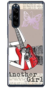 Hal Ikeda uAnother Girl AbVv Xperia 5 SOV41ESO-01ME901SOEJ9260 auEdocomoESoftBankEMVNOX}ziSIMt[[j SECOND SKIN xperia 5 P[X xperia 5 Jo[ 5 P[X 5 Jo[ GNXyA5 P[X 901so