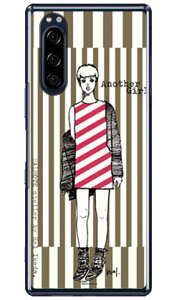 rcn uAiU[K[EXgCvE`R[O[v iNAj Xperia 5 SOV41ESO-01ME901SOEJ9260 auEdocomoESoftBankEMVNOX}ziSIMt[[j SECOND SKIN xperia 5 P[X xperia 5 Jo[ 5