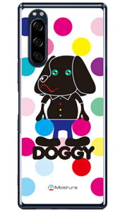 Doggy �}���`�J���[�h�b�g �i�N���A�j design by Moisture Xperia 5 SOV41�ESO-01M�E901SO�EJ9260 au�Edocomo�ESoftBank�EMVNO�X�}�z�iSIM�t���[�[���j SECOND SKIN xperia 5 �P�[�X xperia 5 �J�o�[ 5 �P�[�X 5 �J�o�[ �G�N�X