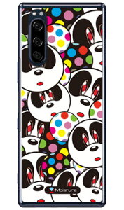 Panda Face iNAj design by Moisture Xperia 5 SOV41ESO-01ME901SOEJ9260 auEdocomoESoftBankEMVNOX}ziSIMt[[j SECOND SKIN xperia 5 P[X xperia 5 Jo[ 5 P[X 5 Jo[ GNXyA5 P[X 901