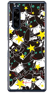 Doggy Star �i�N���A�j design by Moisture Xperia 5 SOV41�ESO-01M�E901SO�EJ9260 au�Edocomo�ESoftBank�EMVNO�X�}�z�iSIM�t���[�[���j SECOND SKIN xperia 5 �P�[�X xperia 5 �J�o�[ 5 �P�[�X 5 �J�o�[ �G�N�X�y���A5 �P�[�X 901