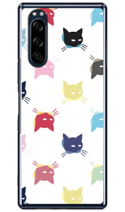 SINDEE uCat-World izCgjv iNAj Xperia 5 SOV41ESO-01ME901SOEJ9260 auEdocomoESoftBankEMVNOX}ziSIMt[[j SECOND SKIN xperia 5 P[X xperia 5 Jo[ 5 P[X 5 Jo[ GNXyA5 