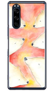 kanoco uVN}̖v iNAj Xperia 5 SOV41ESO-01ME901SOEJ9260 auEdocomoESoftBankEMVNOX}ziSIMt[[j SECOND SKIN xperia 5 P[X xperia 5 Jo[ 5 P[X 5 Jo[ GNXyA5 P[X 9