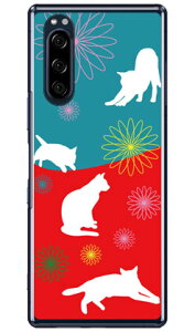 �˂� �i�N���A�j Xperia 5 SOV41�ESO-01M�E901SO�EJ9260 au�Edocomo�ESoftBank�EMVNO�X�}�z�iSIM�t���[�[���j Coverfull xperia 5 �P�[�X xperia 5 �J�o�[ 5 �P�[�X 5 �J�o�[ �G�N�X�y���A5 �P�[�X �G�N�X�y���A5 �J�o