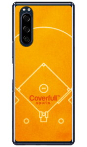 �싅 �x�[�X�{�[���R�[�g �I�����W�i�N���A�j Xperia 5 SOV41�ESO-01M�E901SO�EJ9260 au�Edocomo�ESoftBank�EMVNO�X�}�z�iSIM�t���[�[���j Coverfull xperia 5 �P�[�X xperia 5 �J�o�[ 5 �P�[�X 5 �J�o�[ �G�N�X�y���A