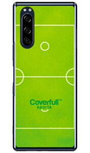 �Z�p�^�N���[�R�[�g �O���[�� �i�N���A�j Xperia 5 SOV41�ESO-01M�E901SO�EJ9260 au�Edocomo�ESoftBank�EMVNO�X�}�z�iSIM�t���[�[���j Coverfull xperia 5 �P�[�X xperia 5 �J�o�[ 5 �P�[�X 5 �J�o�[ �G�N�X�y���A5 �P