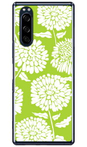 Cf LTD �V�b�N�t�����[ �O���[�� �i�N���A�j Xperia 5 SOV41�ESO-01M�E901SO�EJ9260 au�Edocomo�ESoftBank�EMVNO�X�}�z�iSIM�t���[�[���j Coverfull xperia 5 �P�[�X xperia 5 �J�o�[ 5 �P�[�X 5 �J�o�[ �G�N�X�y���A5 �P