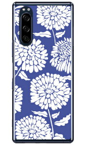 Cf LTD �V�b�N�t�����[ �u���[ �i�N���A�j Xperia 5 SOV41�ESO-01M�E901SO�EJ9260 au�Edocomo�ESoftBank�EMVNO�X�}�z�iSIM�t���[�[���j Coverfull xperia 5 �P�[�X xperia 5 �J�o�[ 5 �P�[�X 5 �J�o�[ �G�N�X�y���A5 �P�[