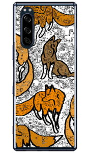 �h���[�C���O �t�H�b�N�X �i�N���A�j Xperia 5 SOV41�ESO-01M�E901SO�EJ9260 au�Edocomo�ESoftBank�EMVNO�X�}�z�iSIM�t���[�[���j Coverfull xperia 5 �P�[�X xperia 5 �J�o�[ 5 �P�[�X 5 �J�o�[ �G�N�X�y���A5 �P�[�X 