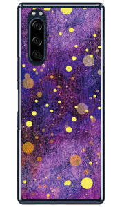 �p�[�v�� �X�p�^ �i�N���A�j Xperia 5 SOV41�ESO-01M�E901SO�EJ9260 au�Edocomo�ESoftBank�EMVNO�X�}�z�iSIM�t���[�[���j Coverfull xperia 5 �P�[�X xperia 5 �J�o�[ 5 �P�[�X 5 �J�o�[ �G�N�X�y���A5 �P�[�X �G�N�X�y