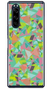 �e�N�X�`���t���[�N �O���[�� �i�N���A�j Xperia 5 SOV41�ESO-01M�E901SO�EJ9260 au�Edocomo�ESoftBank�EMVNO�X�}�z�iSIM�t���[�[���j Coverfull xperia 5 �P�[�X xperia 5 �J�o�[ 5 �P�[�X 5 �J�o�[ �G�N�X�y���A5 �P