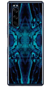 �l�C�e�B�u �}�E���e�� �p�[�N �i�N���A�j Xperia 5 SOV41�ESO-01M�E901SO�EJ9260 au�Edocomo�ESoftBank�EMVNO�X�}�z�iSIM�t���[�[���j Coverfull xperia 5 �P�[�X xperia 5 �J�o�[ 5 �P�[�X 5 �J�o�[ �G�N�X�y���A5 �P