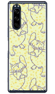 �t�����`�u�� �i�N���A�j Xperia 5 SOV41�ESO-01M�E901SO�EJ9260 au�Edocomo�ESoftBank�EMVNO�X�}�z�iSIM�t���[�[���j Coverfull xperia 5 �P�[�X xperia 5 �J�o�[ 5 �P�[�X 5 �J�o�[ �G�N�X�y���A5 �P�[�X �G�N�X�y��