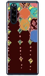 �}�[�u�� ���b�N �i�N���A�j Xperia 5 SOV41�ESO-01M�E901SO�EJ9260 au�Edocomo�ESoftBank�EMVNO�X�}�z�iSIM�t���[�[���j Coverfull xperia 5 �P�[�X xperia 5 �J�o�[ 5 �P�[�X 5 �J�o�[ �G�N�X�y���A5 �P�[�X �G�N�X�y