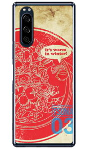 o񎏁uTSUNAv Vol.03\fUC iNAj Xperia 5 SOV41ESO-01ME901SOEJ9260 auEdocomoESoftBankEMVNOX}ziSIMt[[j Coverfull xperia 5 P[X xperia 5 Jo[ 5 P[X 5 Jo[ GN