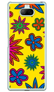 DE LA SKIN CG[ iNAj Xperia 8 SOV42EXperia 8 Lite auEY!mobileEMVNOX}ziSIMt[[j SECOND SKIN xperia 8 P[X xperia 8 Jo[ 8 P[X 8 Jo[ GNXyA8 P[X GNXyA8 Jo