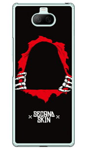 SK8 BONES2 iNAj Xperia 8 SOV42EXperia 8 Lite auEY!mobileEMVNOX}ziSIMt[[j SECOND SKIN xperia 8 P[X xperia 8 Jo[ 8 P[X 8 Jo[ GNXyA8 P[X GNXyA8 Jo[ sov42P
