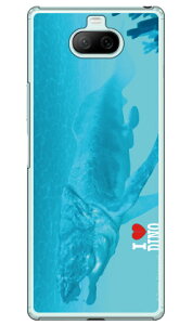 Dinosaur Design fUCV[Y u_NIXeEXv iNAj Xperia 8 SOV42EXperia 8 Lite auEY!mobileEMVNOX}ziSIMt[[j xperia 8 P[X xperia 8 Jo[ 8 P[X 8 Jo[ GNXy