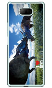 Dinosaur Design fUCV[Y upLPt@TEXv iNAj Xperia 8 SOV42EXperia 8 Lite auEY!mobileEMVNOX}ziSIMt[[j xperia 8 P[X xperia 8 Jo[ 8 P[X 8 Jo[ GNX