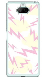 GNgNEh zCg i\tgTPUNAj Xperia 8 SOV42EXperia 8 Lite auEY!mobileEMVNOX}ziSIMt[[j SECOND SKIN xperia 8 P[X xperia 8 Jo[ 8 P[X 8 Jo[ GNXyA8 P[