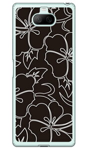 nCrXJXC ubN i\tgTPUNAj Xperia 8 SOV42EXperia 8 Lite auEY!mobileEMVNOX}ziSIMt[[j SECOND SKIN xperia 8 P[X xperia 8 Jo[ 8 P[X 8 Jo[ GNXyA8 P[