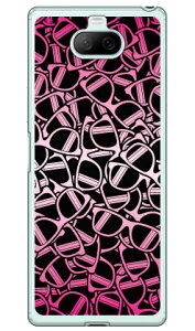 �T���O���X �s���N �i�\�t�gTPU�N���A�j Xperia 8 SOV42�EXperia 8 Lite au�EY!mobile�EMVNO�X�}�z�iSIM�t���[�[���j YESNO xperia 8 �P�[�X xperia 8 �J�o�[ 8 �P�[�X 8 �J�o�[ �G�N�X�y���A8 �P�[�X �G�N�X�y���A8