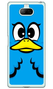 nj[_bN TbNXu[ i\tgTPUNAj Xperia 8 SOV42EXperia 8 Lite auEY!mobileEMVNOX}ziSIMt[[j YESNO xperia 8 P[X xperia 8 Jo[ 8 P[X 8 Jo[ GNXyA8 P[X G