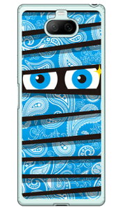 ~C yCY[TbNXu[ i\tgTPUNAj Xperia 8 SOV42EXperia 8 Lite auEY!mobileEMVNOX}ziSIMt[[j YESNO xperia 8 P[X xperia 8 Jo[ 8 P[X 8 Jo[ GNXyA8 