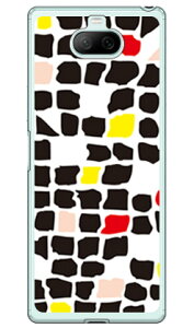 Mick ubN i\tgTPUNAj Xperia 8 SOV42EXperia 8 Lite auEY!mobileEMVNOX}ziSIMt[[j SECOND SKIN xperia 8 P[X xperia 8 Jo[ 8 P[X 8 Jo[ GNXyA8 P[X GNXyA8 