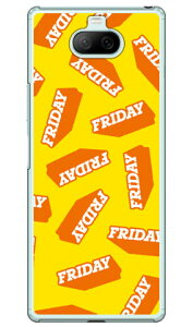 FRIDAY CG[ iNAj Xperia 8 SOV42EXperia 8 Lite auEY!mobileEMVNOX}ziSIMt[[j Coverfull xperia 8 P[X xperia 8 Jo[ 8 P[X 8 Jo[ GNXyA8 P[X GNXyA8 Jo[ sov