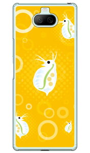 �~�W���R �C�G���[ �i�N���A�j design by figeo Xperia 8 SOV42�EXperia 8 Lite au�EY!mobile�EMVNO�X�}�z�iSIM�t���[�[���j Coverfull xperia 8 �P�[�X xperia 8 �J�o�[ 8 �P�[�X 8 �J�o�[ �G�N�X�y���A8 �P�[�X sov42�P�[