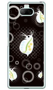 �~�W���R �u���b�N �i�N���A�j design by figeo Xperia 8 SOV42�EXperia 8 Lite au�EY!mobile�EMVNO�X�}�z�iSIM�t���[�[���j Coverfull xperia 8 �P�[�X xperia 8 �J�o�[ 8 �P�[�X 8 �J�o�[ �G�N�X�y���A8 �P�[�X sov42�P�[