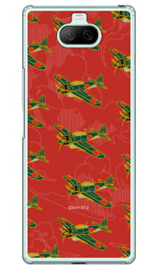 ���52�^ �g�F �i�N���A�j design by figeo Xperia 8 SOV42�EXperia 8 Lite au�EY!mobile�EMVNO�X�}�z�iSIM�t���[�[���j Coverfull xperia 8 �P�[�X xperia 8 �J�o�[ 8 �P�[�X 8 �J�o�[ �G�N�X�y���A8 �P�[�X �G�N�X�y���A