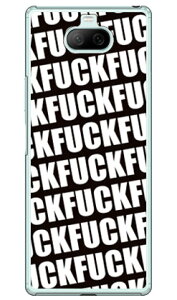 Cf LTD FUCKit@bNj p^[ ubN iNAj Xperia 8 SOV42EXperia 8 Lite auEY!mobileEMVNOX}ziSIMt[[j Coverfull xperia 8 P[X xperia 8 Jo[ 8 P[X 8 Jo[ GNXyA8 P[