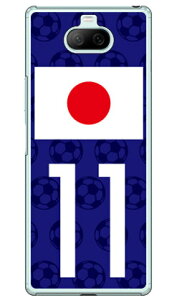 Cf LTD {\`[11 iNAj Xperia 8 SOV42EXperia 8 Lite auEY!mobileEMVNOX}ziSIMt[[j Coverfull xperia 8 P[X xperia 8 Jo[ 8 P[X 8 Jo[ GNXyA8 P[X GNXy