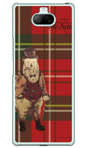  iNAj design by Ringo Xperia 8 SOV42EXperia 8 Lite auEY!mobileEMVNOX}ziSIMt[[j Coverfull xperia 8 P[X xperia 8 Jo[ 8 P[X 8 Jo[ GNXyA8 P[X GNXyA8 Jo[ 