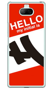 Cf LTD n[CjV H bh iNAj Xperia 8 SOV42EXperia 8 Lite auEY!mobileEMVNOX}ziSIMt[[j Coverfull xperia 8 P[X xperia 8 Jo[ 8 P[X 8 Jo[ GNXyA8 P[X GNX
