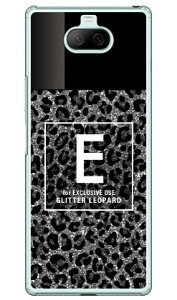 Cf LTD qE lC{g CjV E O[ iNAj Xperia 8 SOV42EXperia 8 Lite auEY!mobileEMVNOX}ziSIMt[[j Coverfull xperia 8 P[X xperia 8 Jo[ 8 P[X 8 Jo[ GNXy