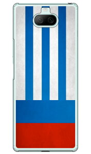 Cf LTD _[r[RNV n R  14 EcȁEԑ{ iNAj Xperia 8 SOV42EXperia 8 Lite auEY!mobileEMVNOX}ziSIMt[[j Coverfull xperia 8 P[X xperia 8 Jo[ 8 P