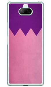 Cf LTD _[r[RNV n R  24 EE` iNAj Xperia 8 SOV42EXperia 8 Lite auEY!mobileEMVNOX}ziSIMt[[j Coverfull xperia 8 P[X xperia 8 Jo[ 8 P[X 8 