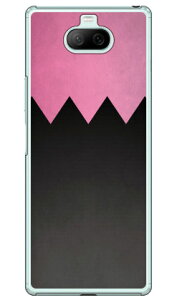 Cf LTD _[r[RNV n R  27 E` iNAj Xperia 8 SOV42EXperia 8 Lite auEY!mobileEMVNOX}ziSIMt[[j Coverfull xperia 8 P[X xperia 8 Jo[ 8 P[X 8 Jo[